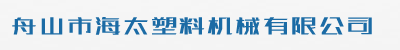 溫州斟辰儀器有限公司